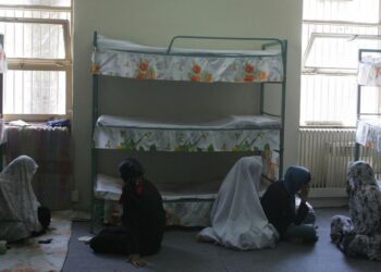 ejecucion de mujeres
